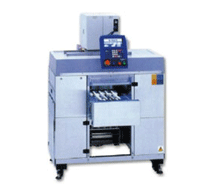 DIGI AW Serisi PVC Film Sarma/Tartma/ Etiketleme Otomatik MakinalarÄ±
