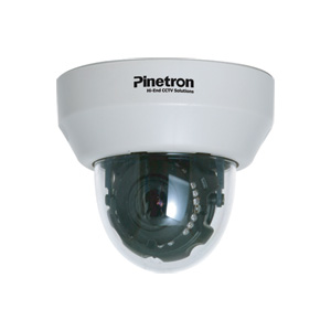 Pinetron Kamera PNC-ID2A-IR FULLHD 4.5x IR Dome IP Kamera (Poe)