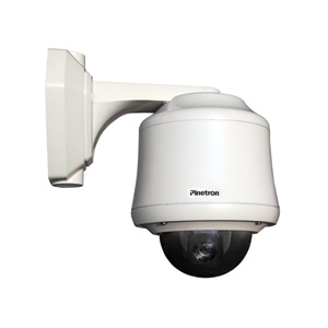 Pinetron Kamera PNC-SX101 FULLHD 10x DÄ±ÅŸ Ortam IP Speed Dome Kamera